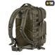 Рюкзак тактичний M-Tac Assault Pack 20L 10332001 фото 3 Viktailor