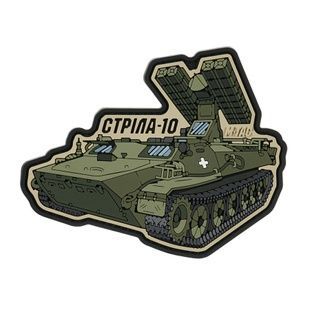 Нашивка M-Tac Стріла-10 (PVC), Olive