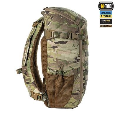 Рюкзак тактичний M-Tac Small Gen.II Elite 25L 10088808 Viktailor