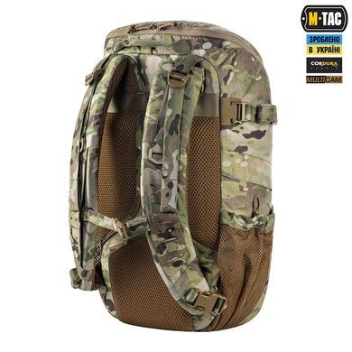 Рюкзак тактичний M-Tac Small Gen.II Elite 25L 10088808 Viktailor