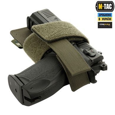 Кобура-вставка з фіксатором M-Tac Light 10177023 Viktailor