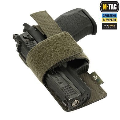 Кобура-вставка з фіксатором M-Tac Light 10177023 Viktailor