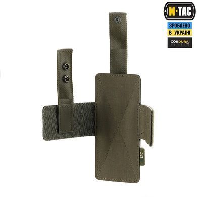 Кобура-вставка з фіксатором M-Tac Light 10177023 Viktailor