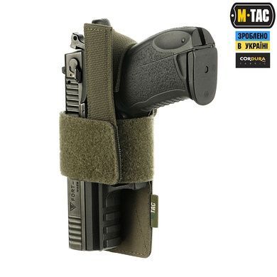 Кобура-вставка з фіксатором M-Tac Light 10177023 Viktailor