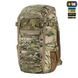 Рюкзак тактичний M-Tac Small Gen.II Elite 25L 10088808 фото 1 Viktailor