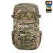 Рюкзак тактичний M-Tac Small Gen.II Elite 25L 10088808 фото 2 Viktailor