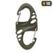 Карабін M-Tac S-Hook 60110001 фото 3 Viktailor