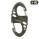 Карабін M-Tac S-Hook 60110001 фото 2 Viktailor