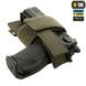 Кобура-вставка з фіксатором M-Tac Light 10177023 фото 7 Viktailor