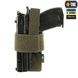 Кобура-вставка з фіксатором M-Tac Light 10177023 фото 5 Viktailor
