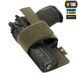 Кобура-вставка з фіксатором M-Tac Light 10177023 фото 8 Viktailor