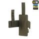Кобура-вставка з фіксатором M-Tac Light 10177023 фото 3 Viktailor