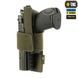Кобура-вставка з фіксатором M-Tac Light 10177023 фото 6 Viktailor