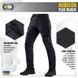 Штани M-Tac Rubicon Flex, Black, 28/30