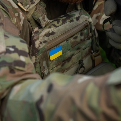M-Tac нашивка флаг Украины (38х24 мм) Yellow/Blue 51297002 Viktailor