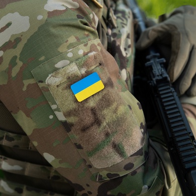 M-Tac нашивка прапор України (38х24 мм) Yellow/Blue 51297002 Viktailor