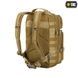 Рюкзак тактичний M-Tac Assault Pack 20L 10332003 фото 3 Viktailor