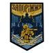 ПВХ патч (шеврон) "Запоріжжя", Navy Blue