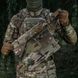 Килимок для сидіння з ременем M-Tac , MultiCam