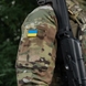 M-Tac нашивка прапор України (38х24 мм) Yellow/Blue 51297002 фото 6 Viktailor