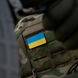 M-Tac нашивка прапор України (38х24 мм) Yellow/Blue 51297002 фото 3 Viktailor