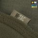 Панель для нашивок M-Tac Мапа України, Ranger Green
