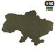 Панель для нашивок M-Tac Мапа України, Ranger Green