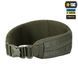 Пояс тактичний M-Tac War Belt ARMOR, Ranger Green, XS/S