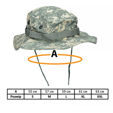 Панама тактическая MIL-TEC US GI Boonie Hat AT-Digital UCP 12325070-902 Viktailor