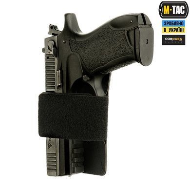Кобура-вставка M-Tac Light 10172002 Viktailor