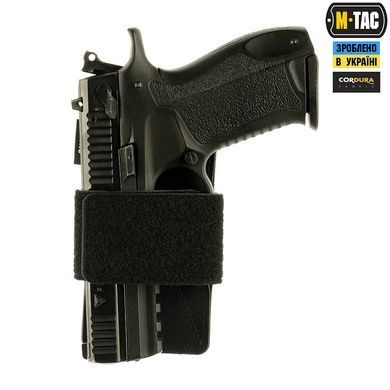 Кобура-вставка M-Tac Light 10172002 Viktailor