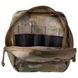 Утилітарний підсумок TUR Gear GP-S, MultiCam