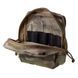 Утилітарний підсумок TUR Gear GP-S, MultiCam