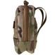 Утилітарний підсумок TUR Gear GP-S, MultiCam