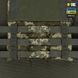 Камербанд с баллистическими пакетами 1-го класса (FMS) для M-Tac Cuirass Elite, XS/S