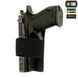 Кобура-вставка M-Tac Light 10172002 фото 6 Viktailor