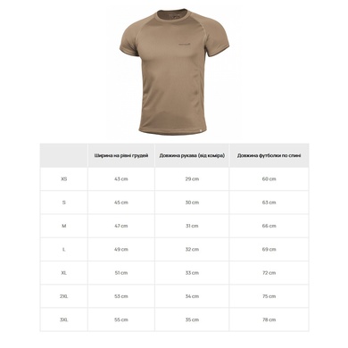Футболка для тренувань Pentagon Body Shock Activity Shirt Coyote ST09003-03-S Viktailor