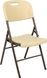 Cтілець розкладаний Skif Outdoor Event 3890407 фото 1 Viktailor
