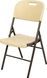 Cтілець розкладаний Skif Outdoor Event 3890407 фото 2 Viktailor