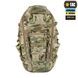 Рюкзак тактичний M-Tac Small Gen.III Elite 36L 10088008 фото 2 Viktailor
