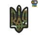M-TAC НАШИВКА ТРИЗУБ 52338317 фото 1 Viktailor