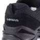 Кросівки LOWA Innox PRO GTX Lo TF, Black, EU 51
