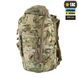 Рюкзак тактичний M-Tac Small Gen.III Elite 36L 10088008 фото 1 Viktailor