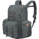 Рюкзак Helikon-Tex Bergen 18L PL-BGN-CD-35 Viktailor