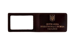 Обкладинка "Держ. подат. служба", Burgundy