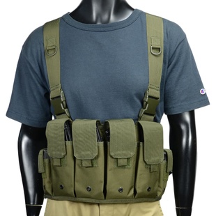 Розгрузочный жилет MIL-TEC Mag Carrier Chest Rig Olive 13532001 Viktailor