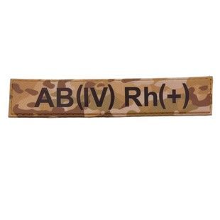 Військовий шеврон група крові AB(IV) Rh(+) 06130023 Viktailor