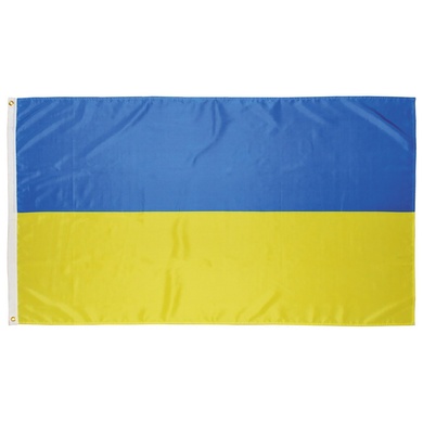 Флаг Украины MFH 90x150 см 35104A Viktailor