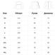 Куртка Pentagon LCP Velocity K01007-03-XS фото 2 Viktailor