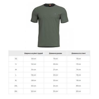 Футболка Pentagon Levantes Crewneck T-Shirt Camo Green K09026-06CG-M Viktailor